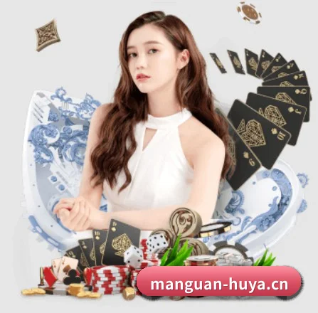 满冠体育 APP(manguan)